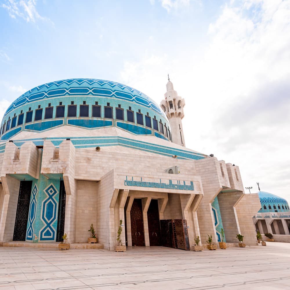 King Abdullah Mosque — 