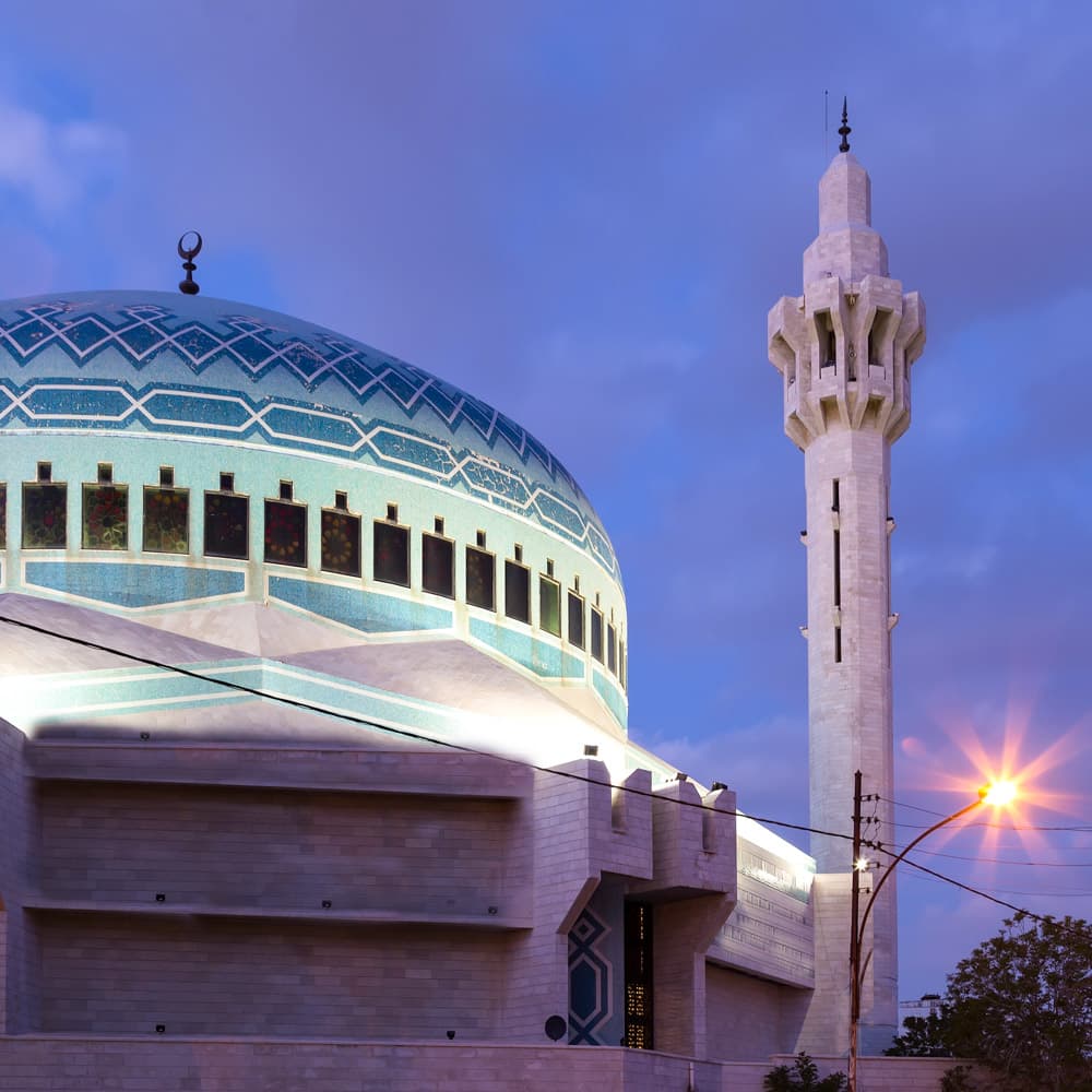 King Abdullah Mosque — 