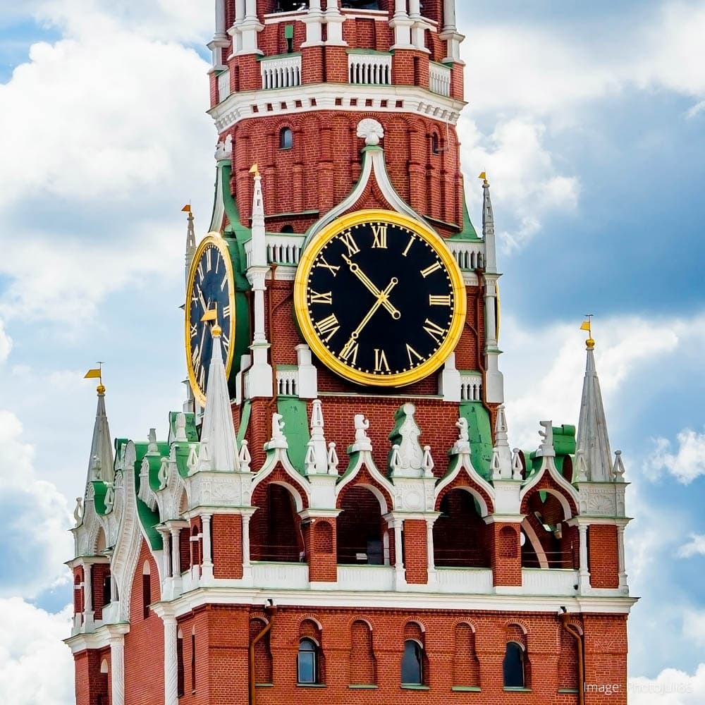 Kremlin — Moscow, Russia, Eastern Europe