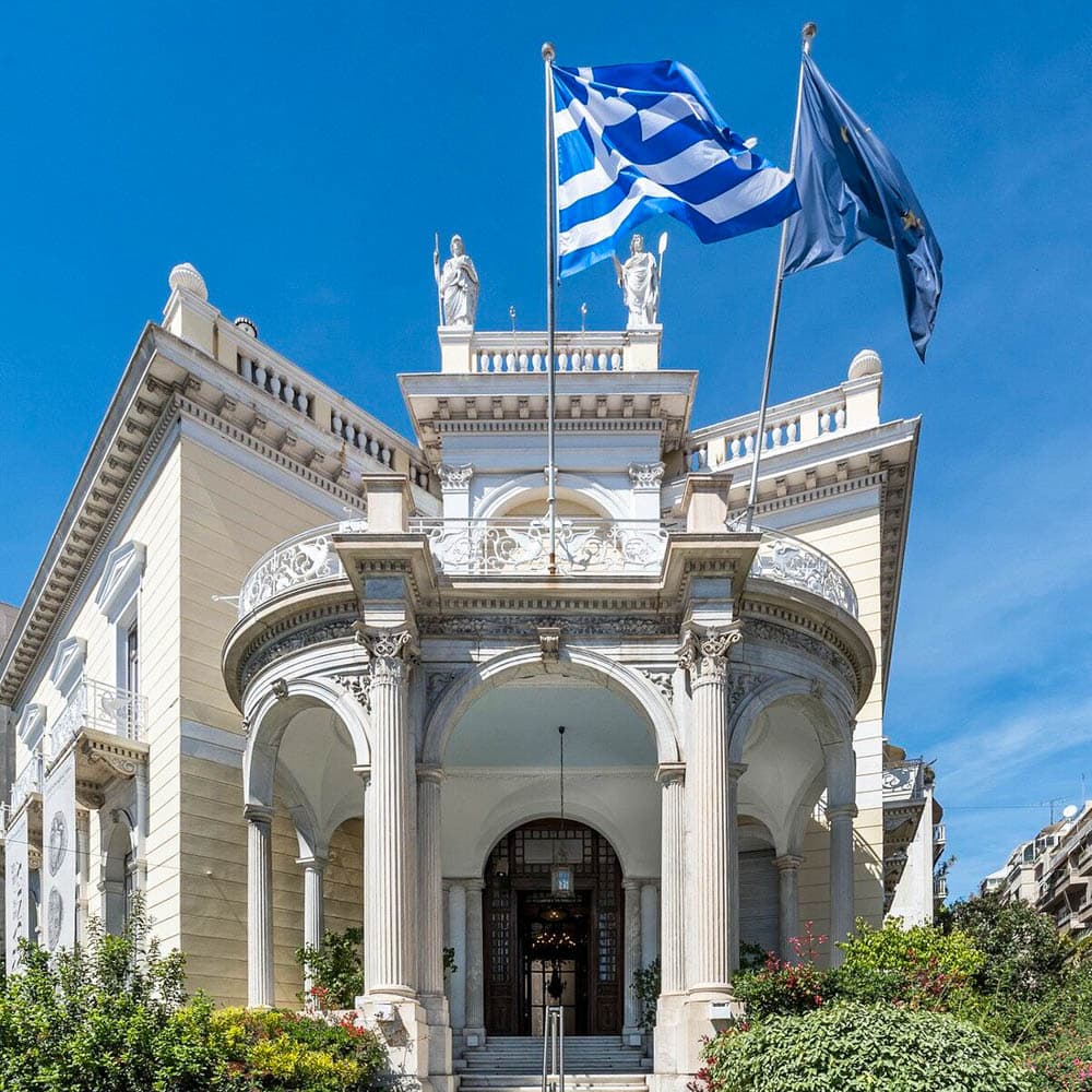 Museum of Cycladic Art — Athens, Greece, Western Europe