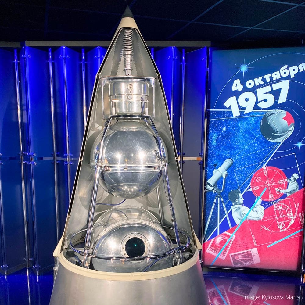 Museum of Cosmonautics — 