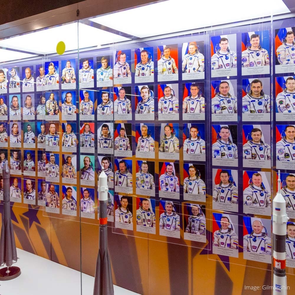 Museum of Cosmonautics — 