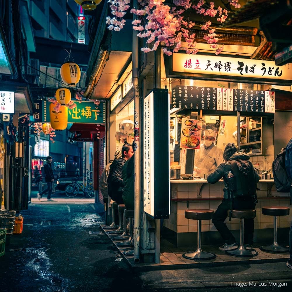 Omoide Yokocho — 