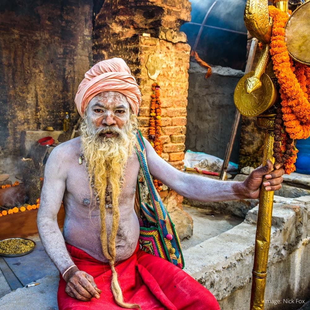 Pashupatinath Temple — 