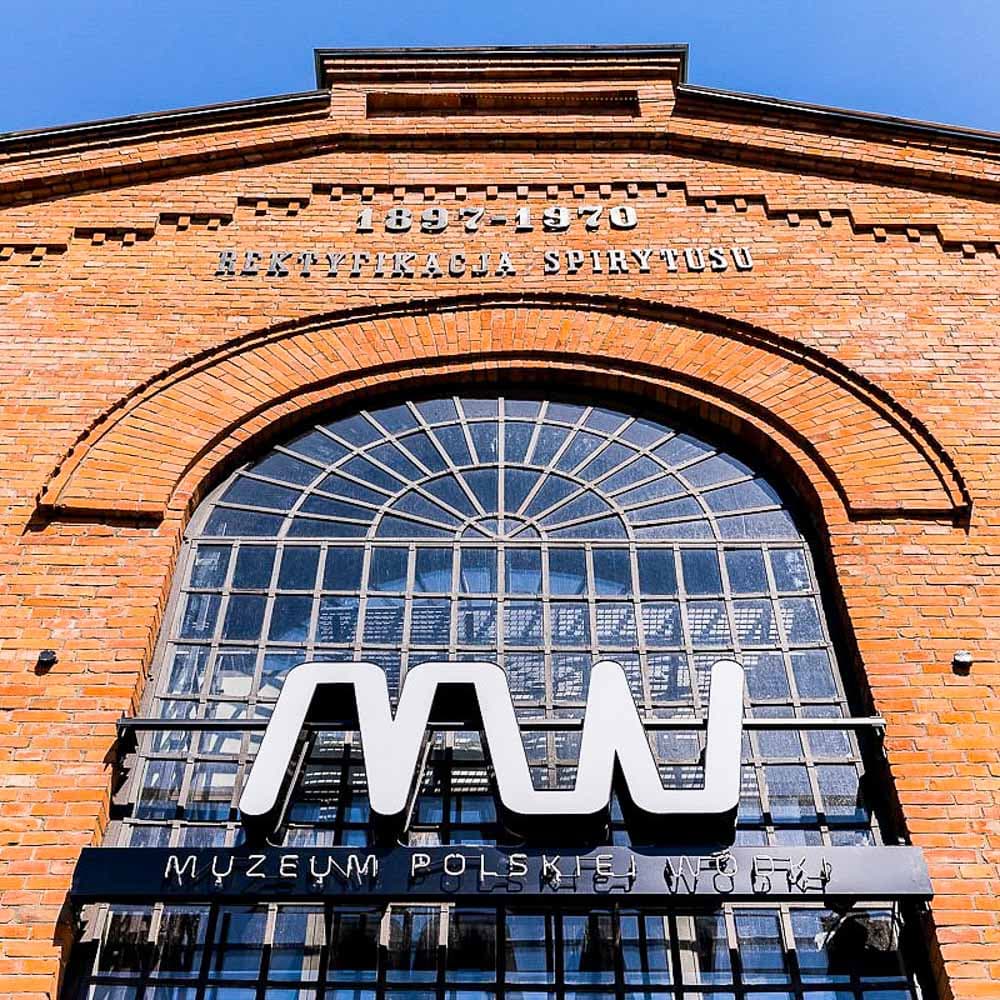 Polish Vodka Museum — 