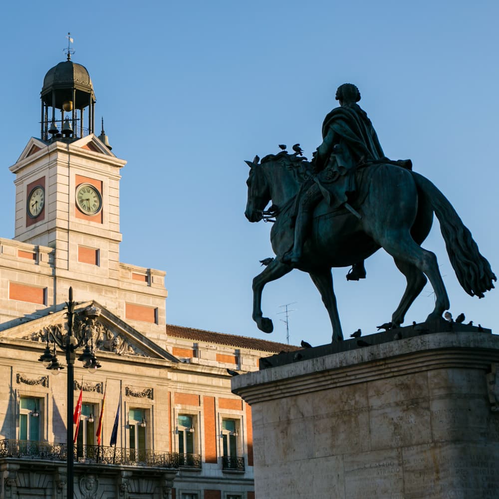 Puerta del Sol — 