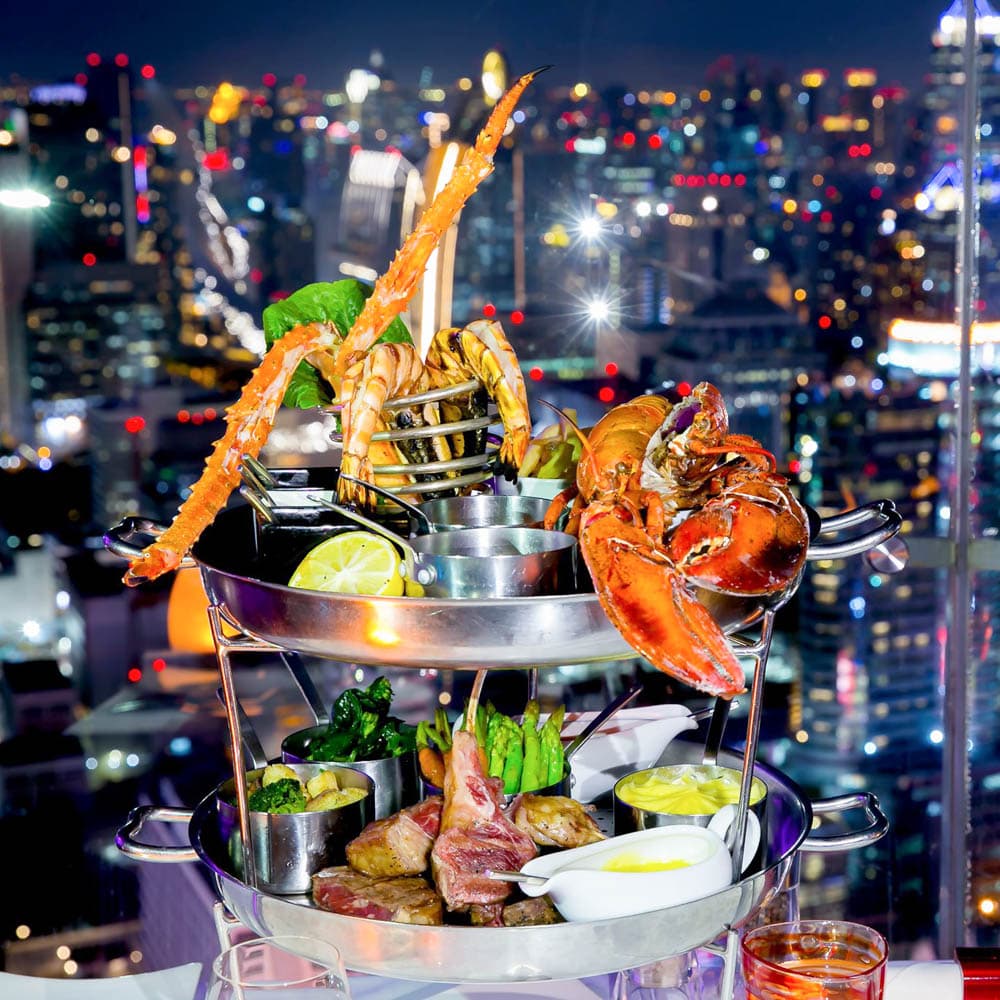 Red Sky Bar — 