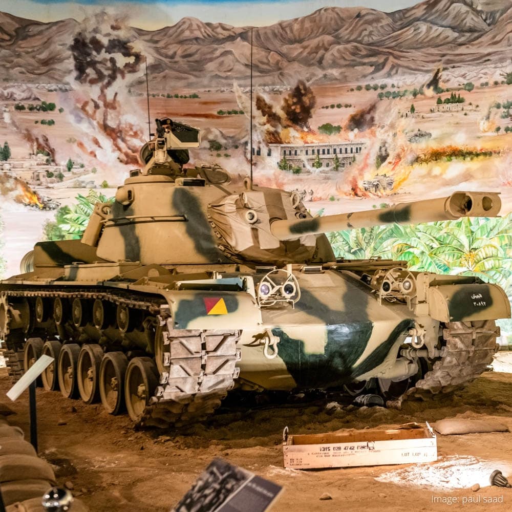 Royal Tank Museum — 