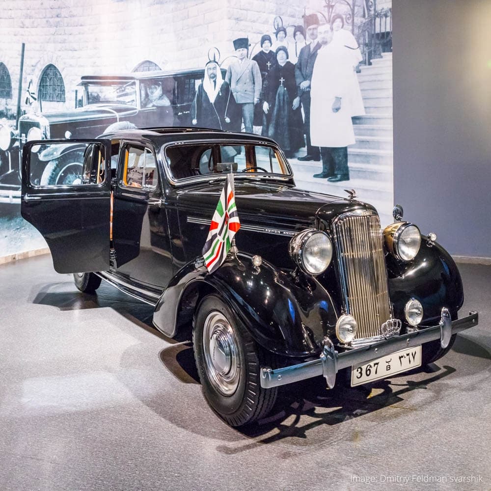 Royal Automobile Museum — 