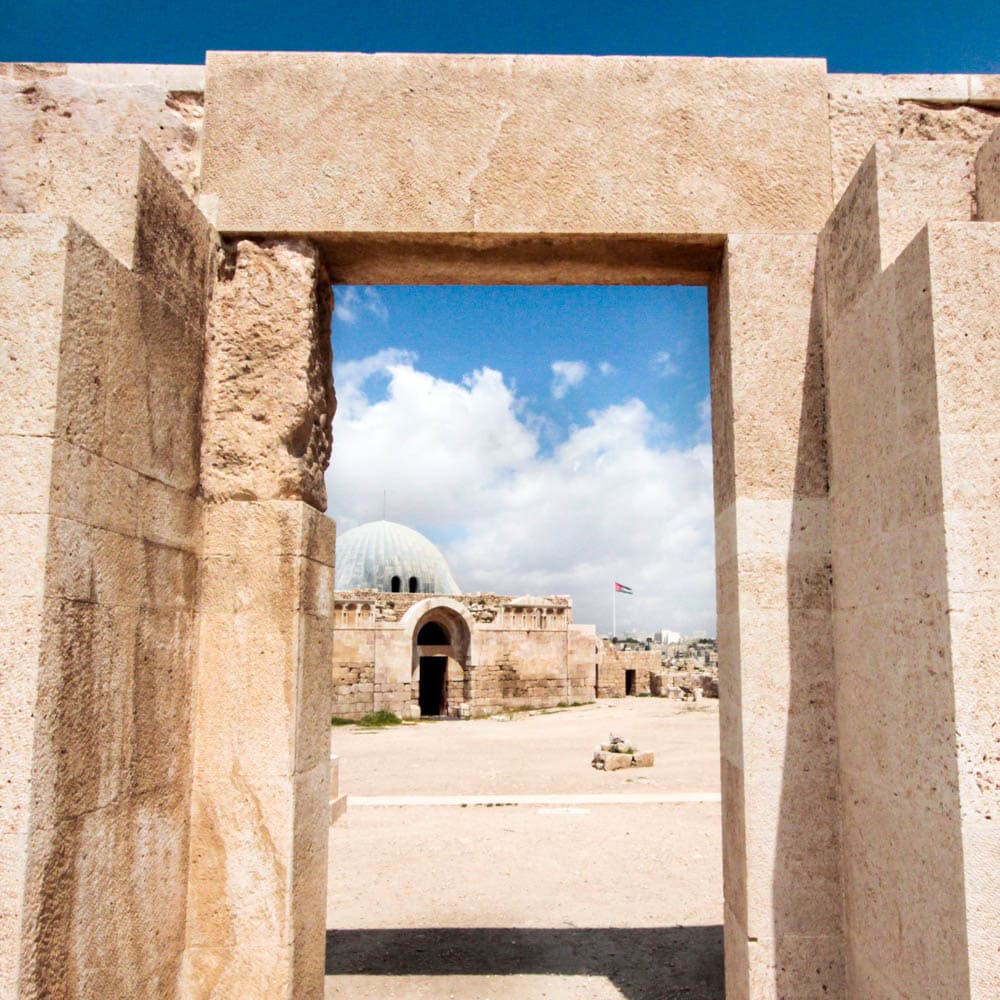 Amman Citadel — 
