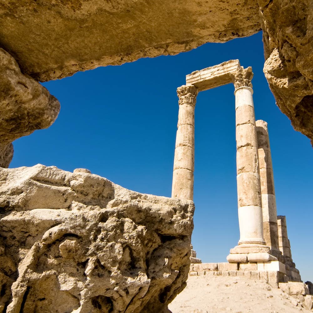 Amman Citadel — 