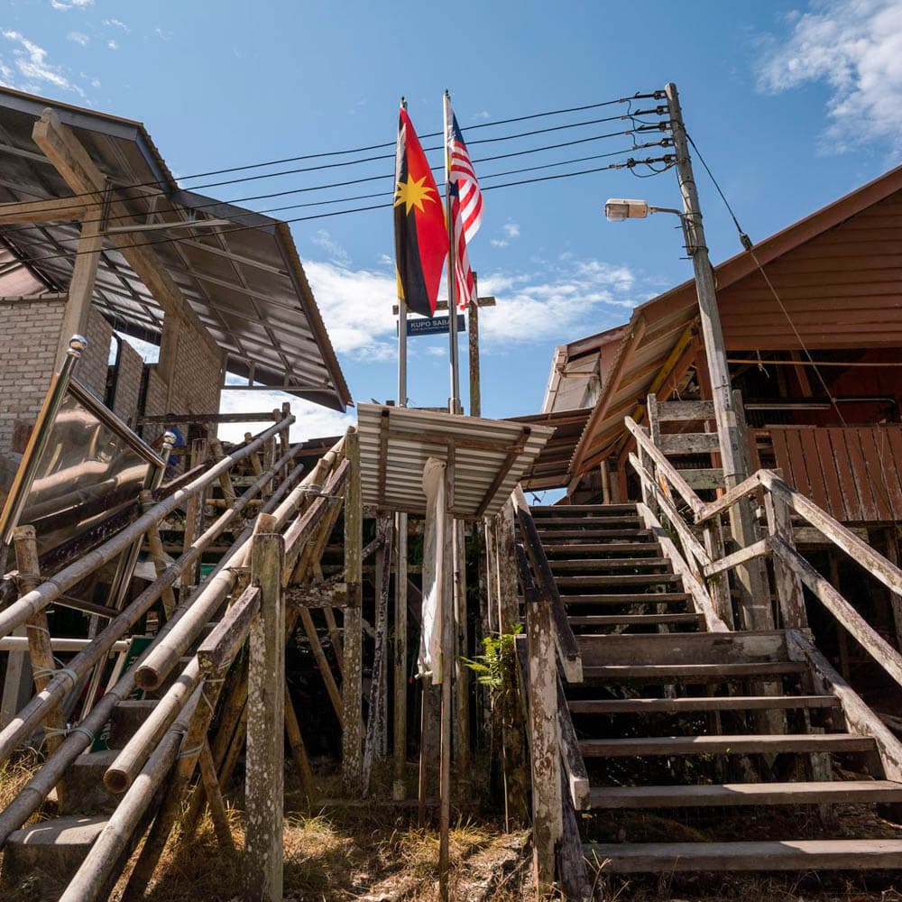 Annah Rais Longhouse — 