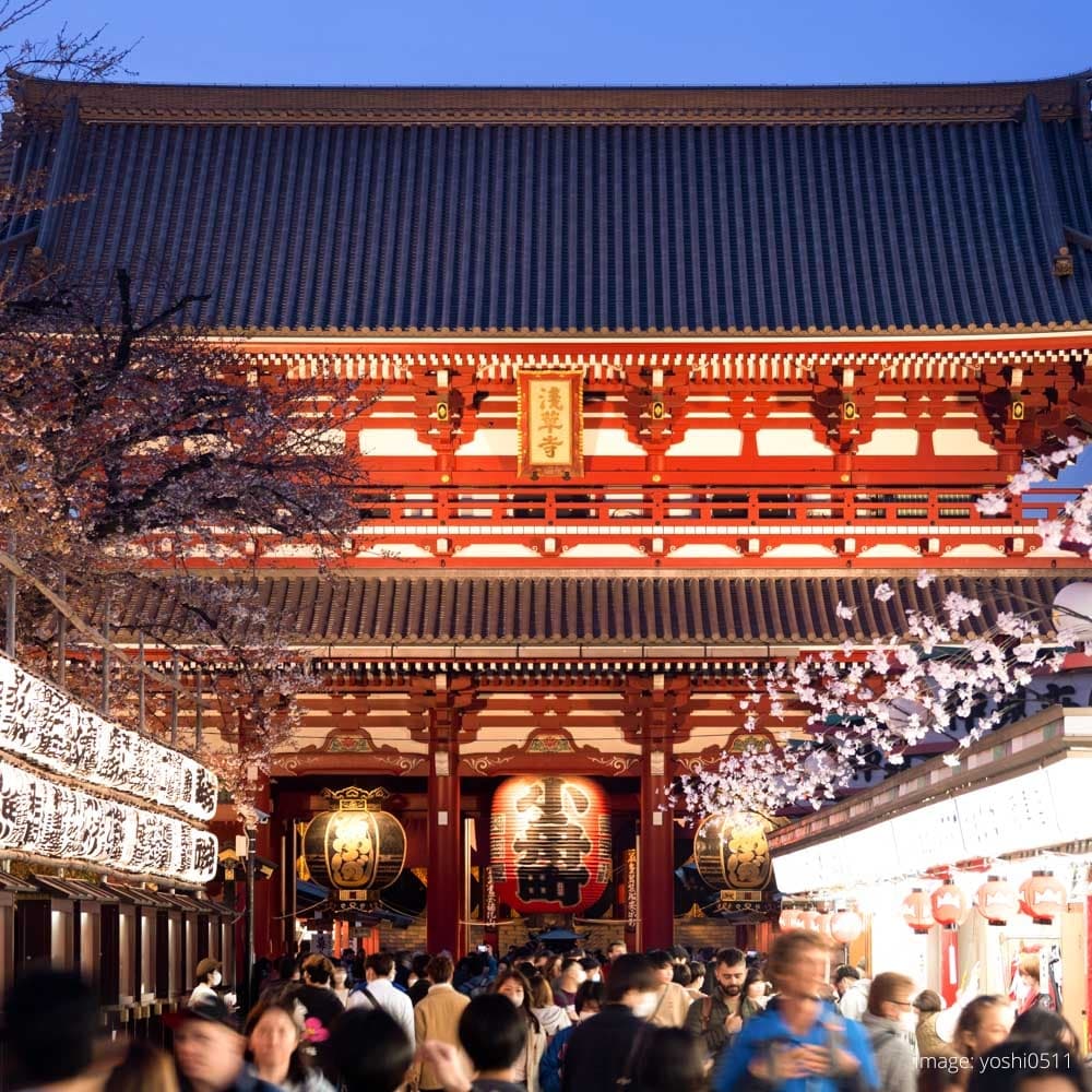 Asakusa — 