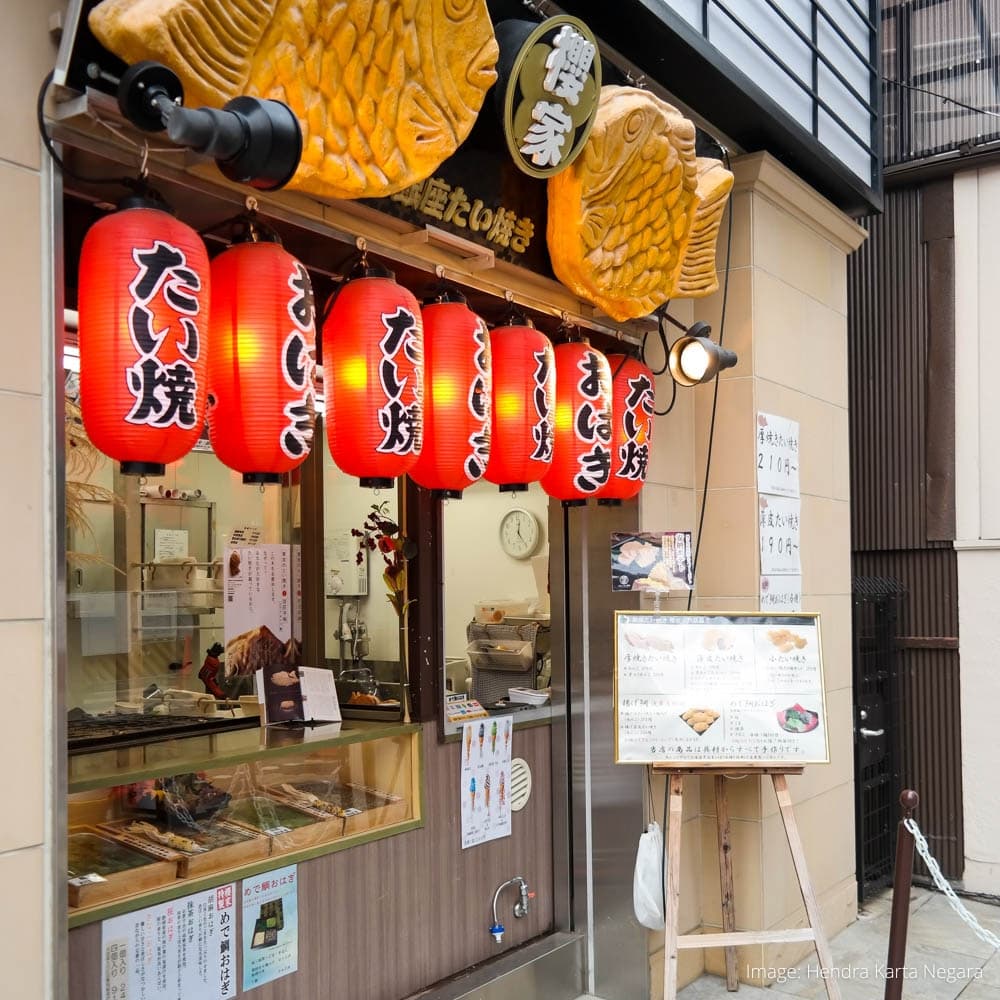 Asakusa — 