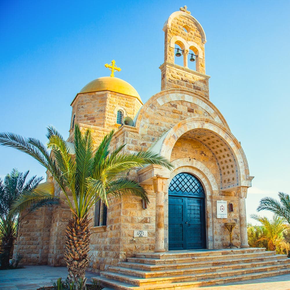 Baptism Site of Jesus Christ — 