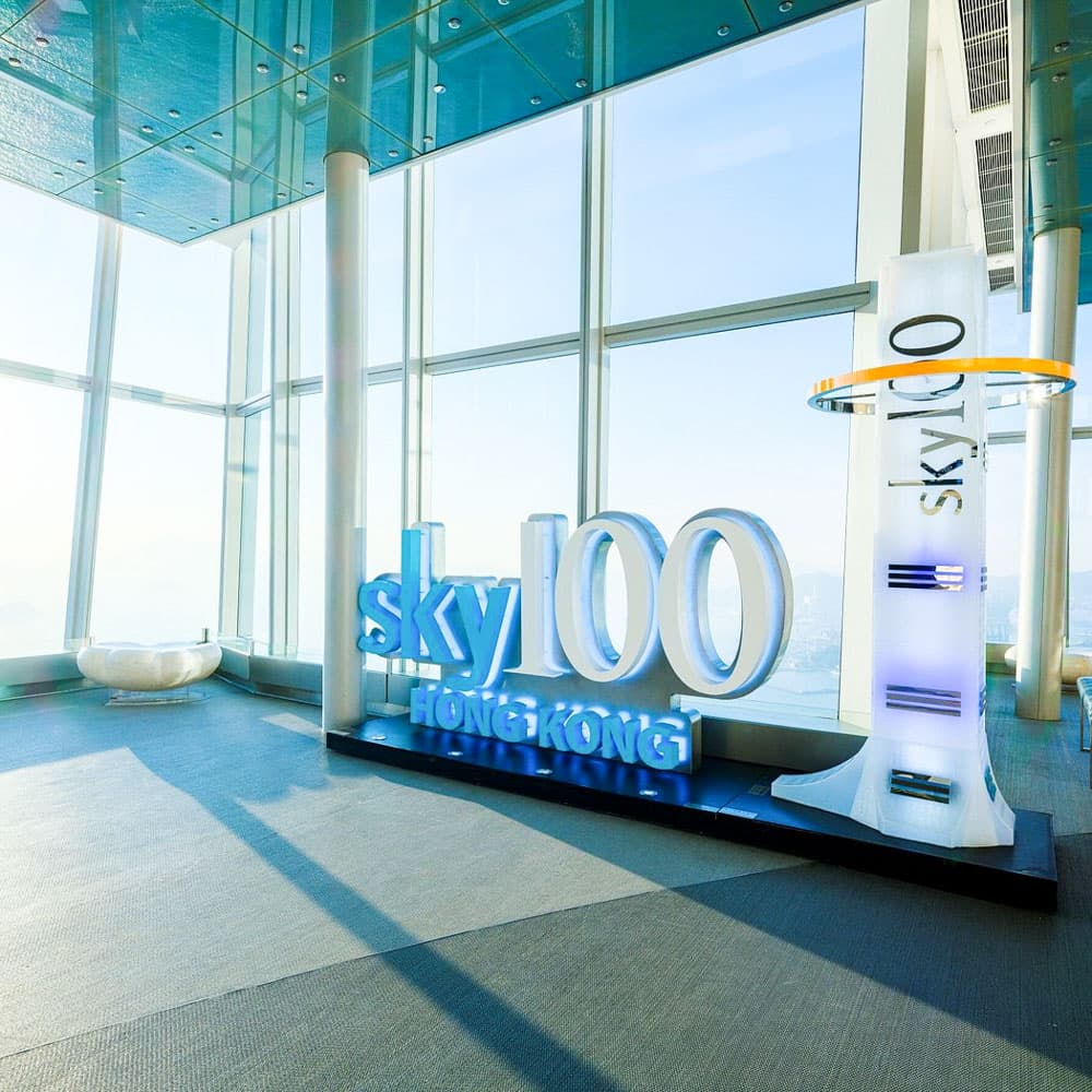Sky 100 Observation Deck — 