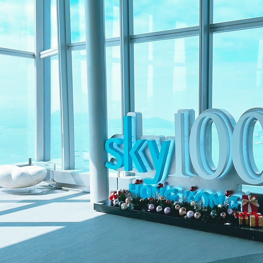 Sky 100 Observation Deck — 