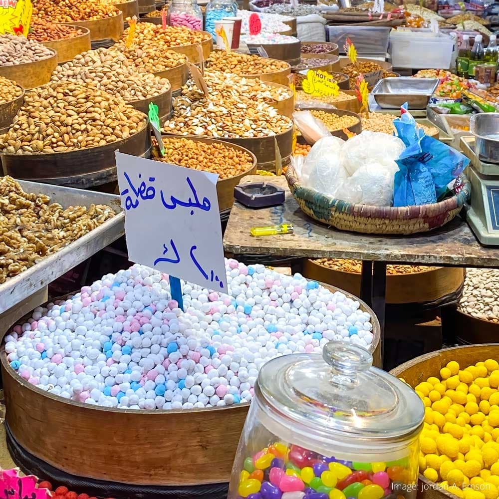 Souq Al-Sukar — 