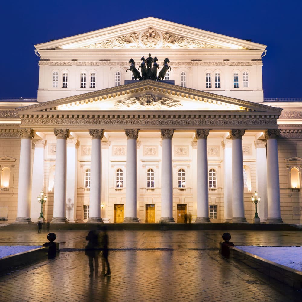 Bolshoi Theatre — 