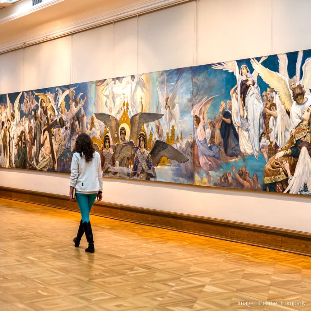 State Tretyakov Gallery — 