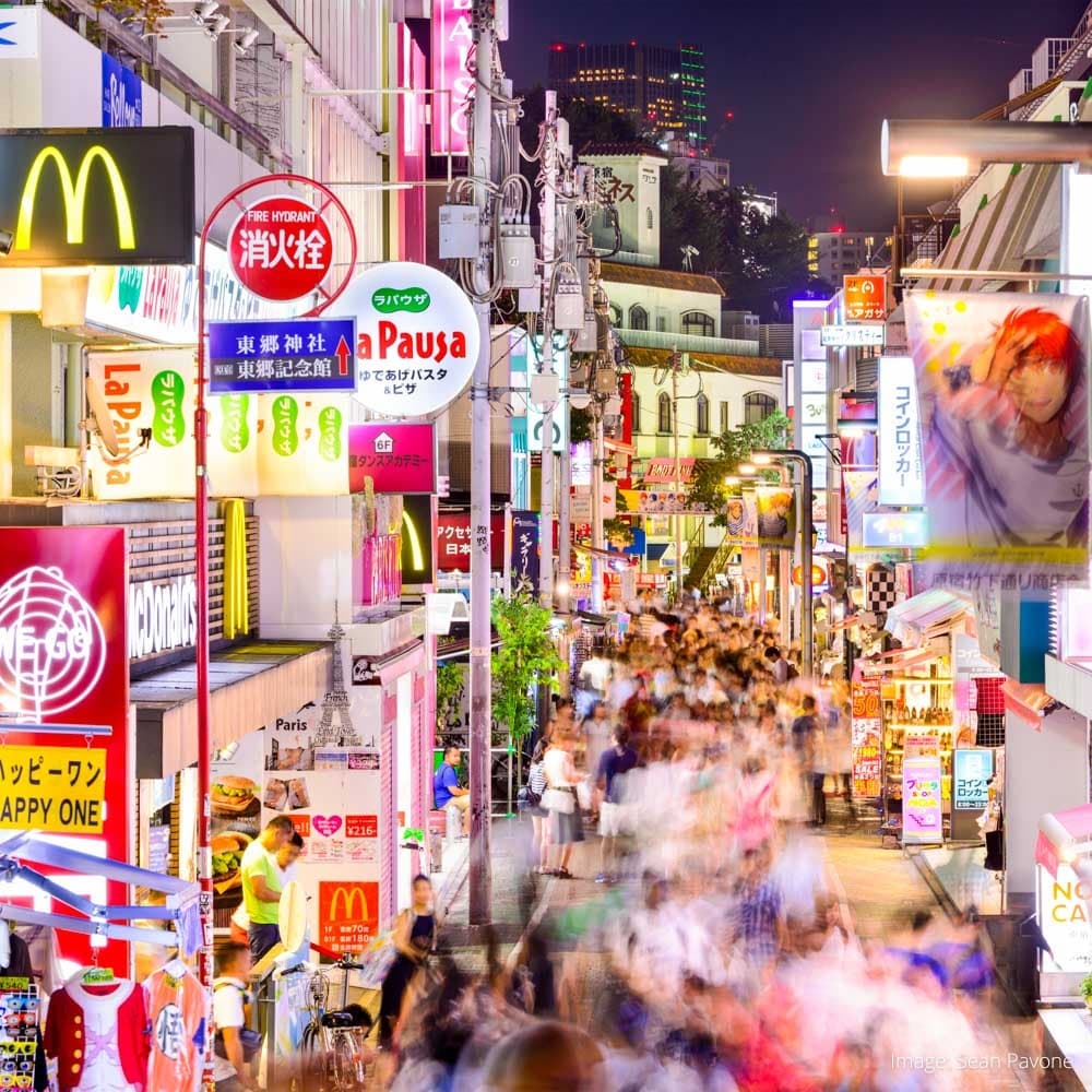 Takeshita Street — 