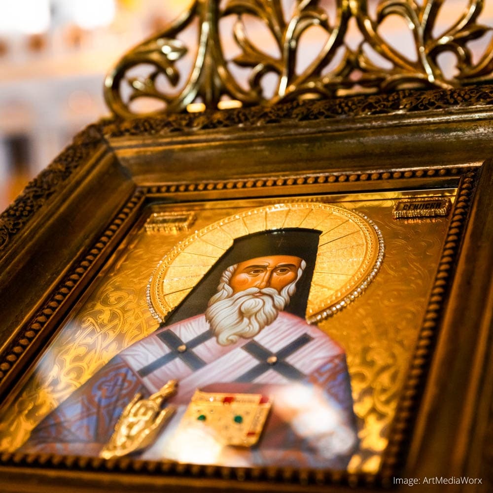 The Church of Saint Sava — 