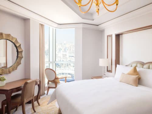Signature One Bedroom Suite Haram View