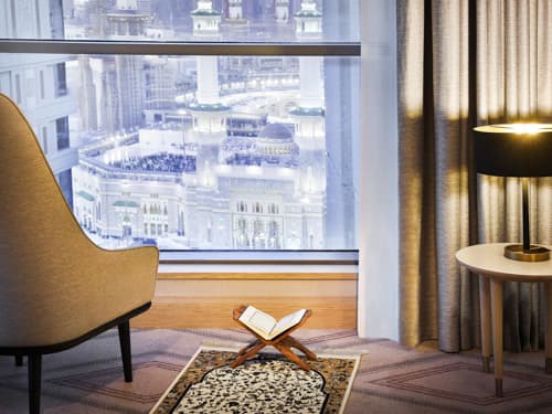 Superior Room Haram View - West Towers