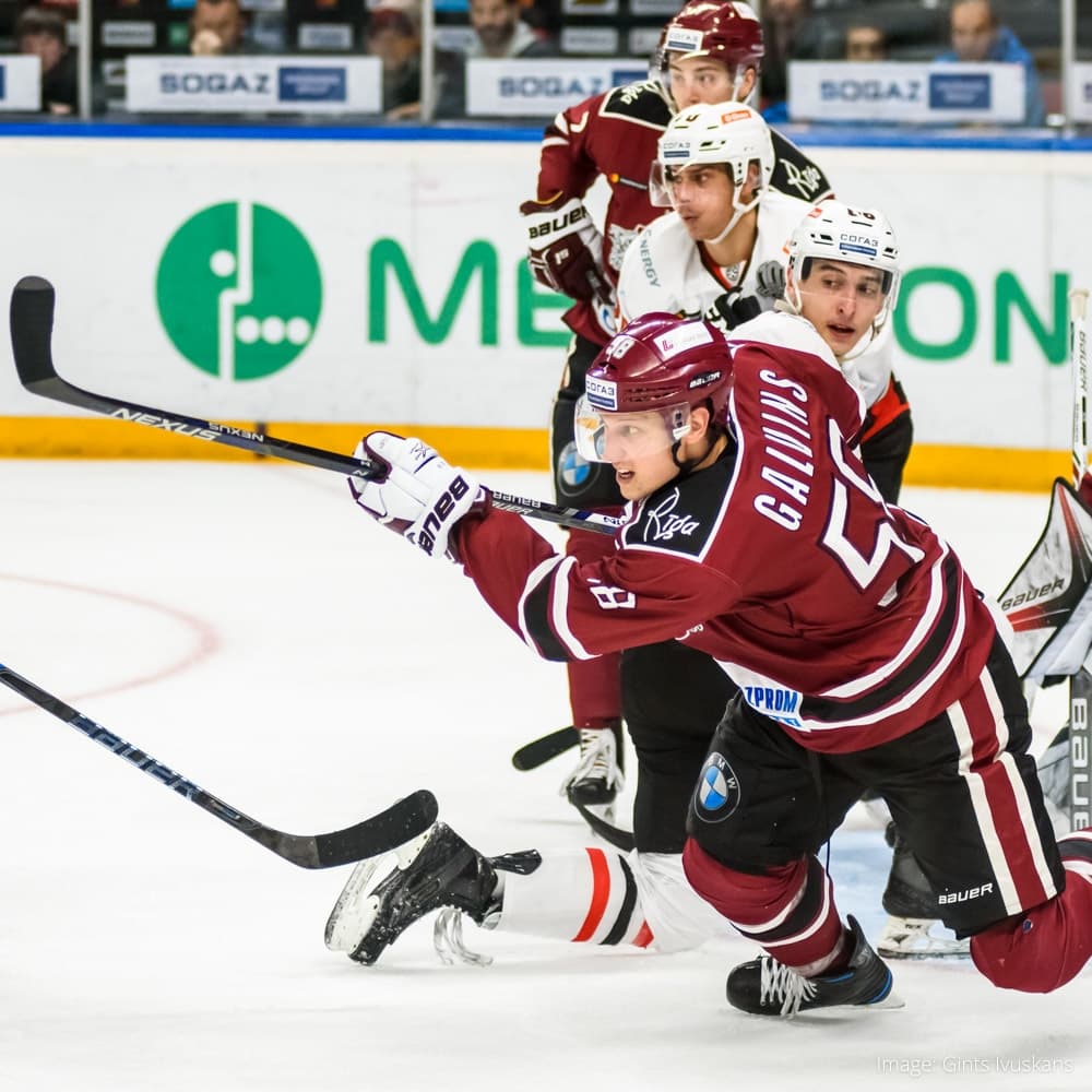 Dinamo Riga — Riga, Latvia, Eastern Europe