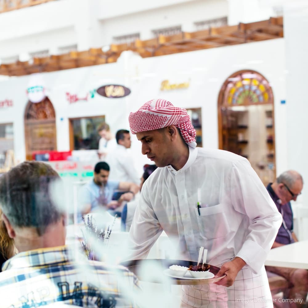 Bab Al Bahrain — Bahrain, Middle East
