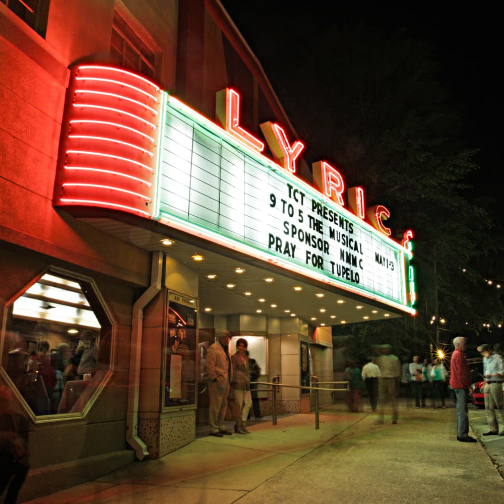 Lyric Theatre — Tupelo, Mississippi, United States, North America
