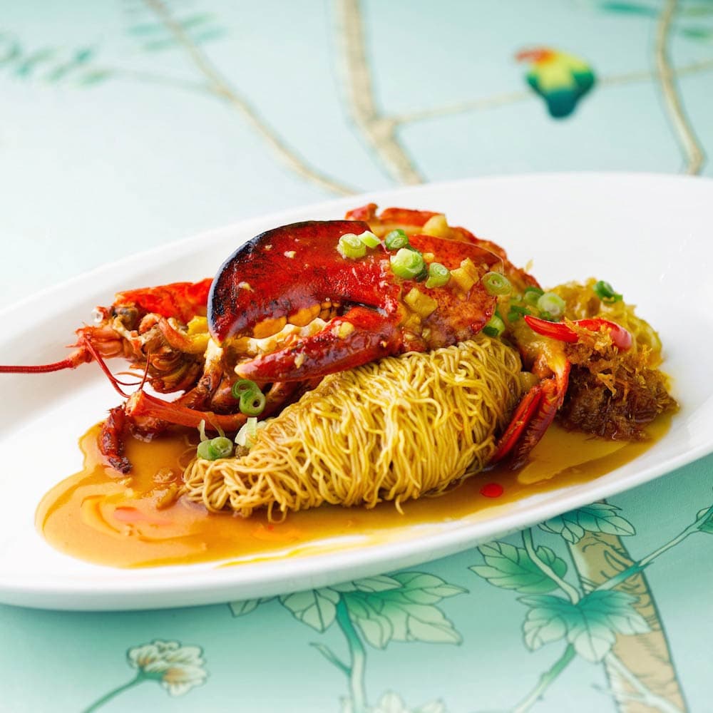 Jade Restaurant — Singapore, Asia