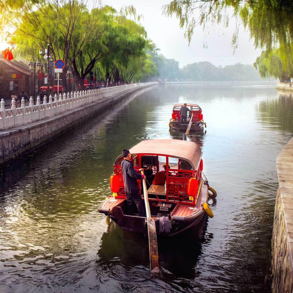 Grand Canal, Beijing — China, Asia