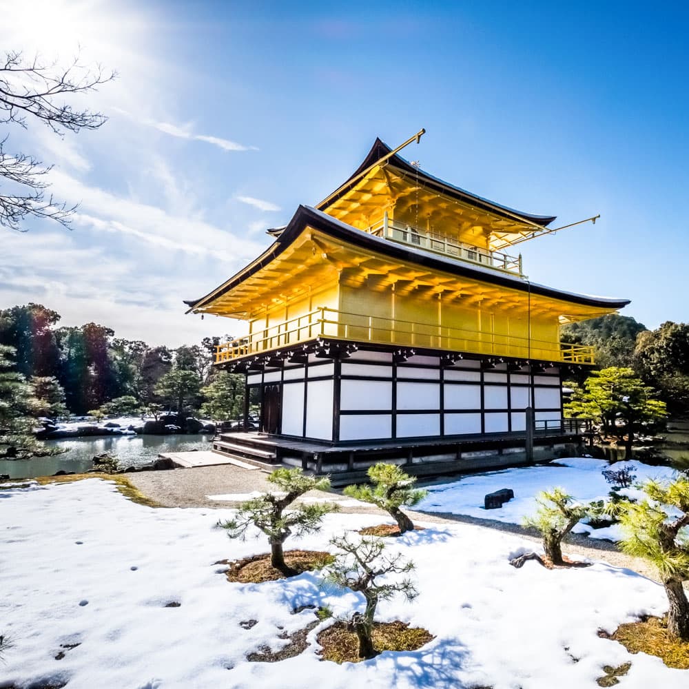 Kinkaku-ji Temple, Kyoto — Japan, Asia