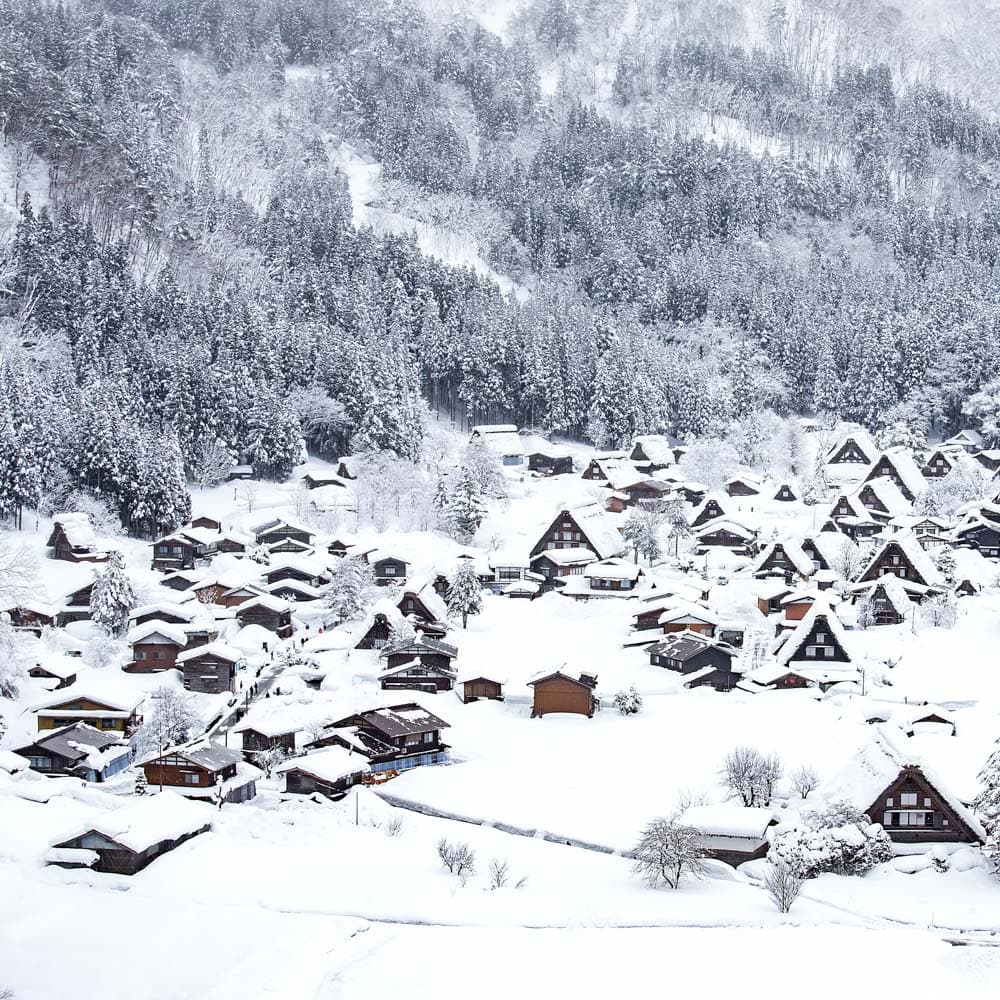 Shirakawa-gō — Japan, Asia