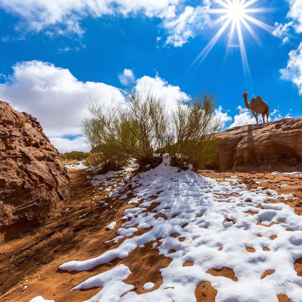 Jabal al-Lawz — Saudi Arabia, Middle East