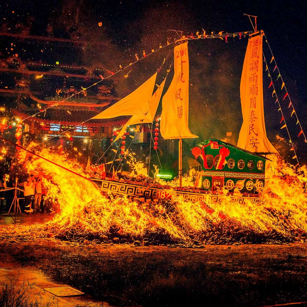 Ghost Festival — Sarawak, Malaysia, Asia