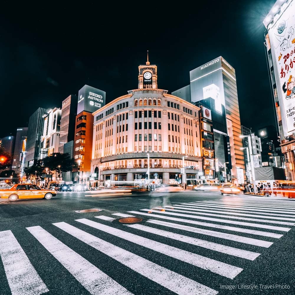 Ginza — Tokyo, Japan, Asia