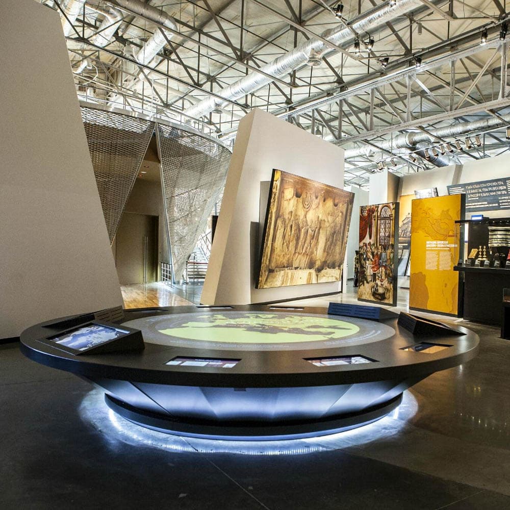 Jewish Museum and Tolerance Center — Moscow, Russia, Eastern Europe