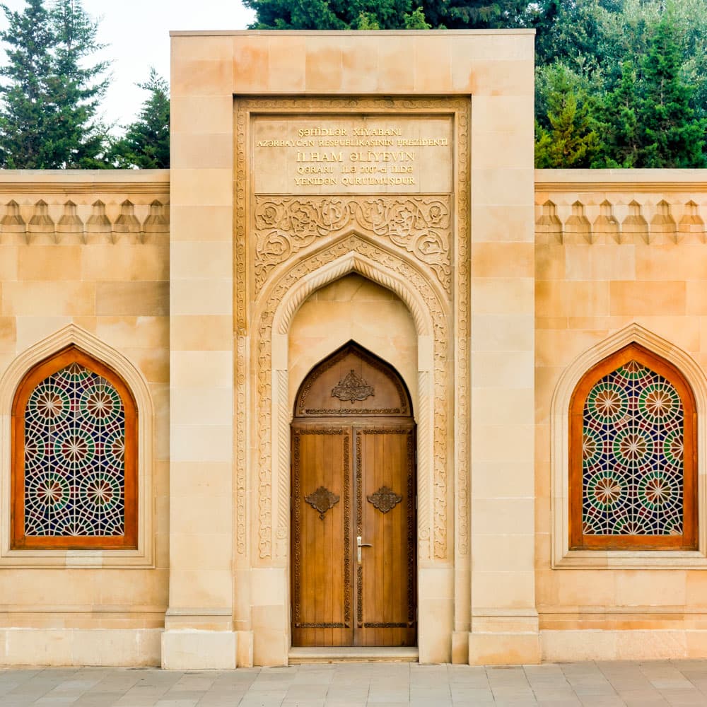 Martyr's Lane — Azerbaijan, Eastern Europe