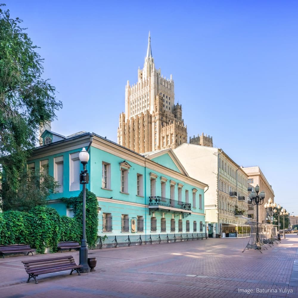 Old Arbat — Moscow, Russia, Eastern Europe