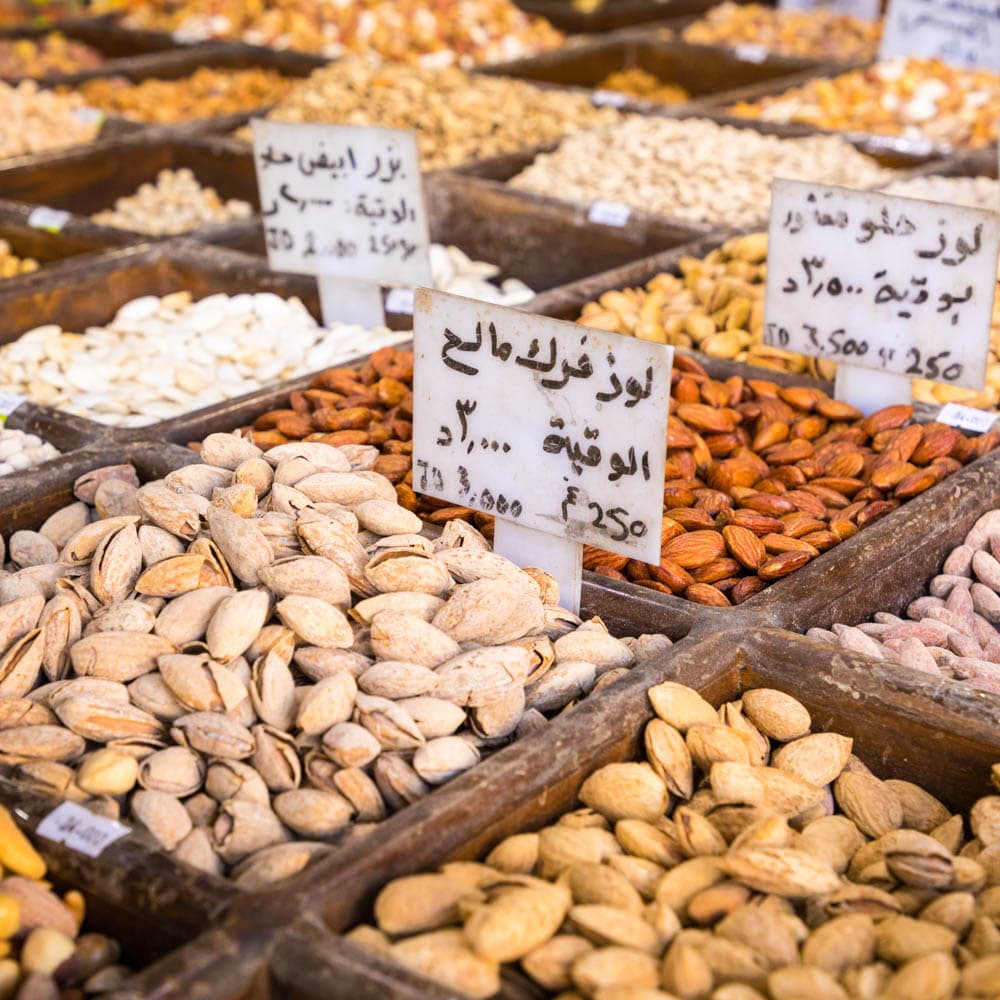 Souq Al-Sukar — Jordan, Middle East